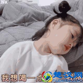 目前最好喝的奶茶top5，除了一点点你还喜欢哪个！