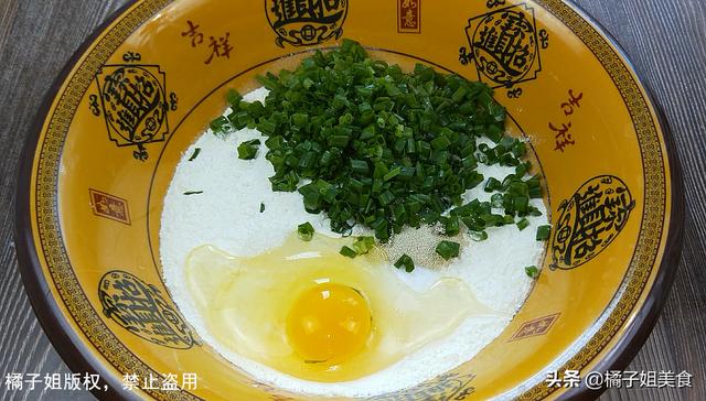 面粉这样做太好吃了，教你秘制做法，好吃又过瘾，我家一周吃5次