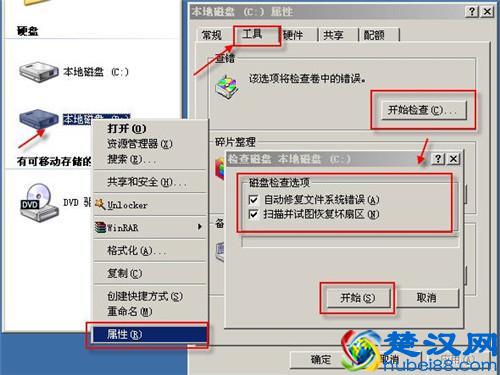 sd卡写保护怎么去掉？5种常见的方法去除写保护