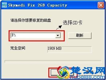 sd卡写保护怎么去掉？5种常见的方法去除写保护