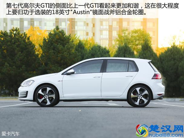 动力性能咋样？测国产第七代高尔夫GTI