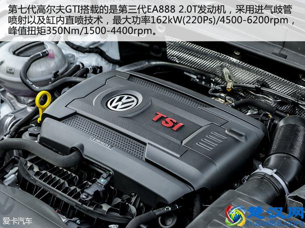 动力性能咋样？测国产第七代高尔夫GTI