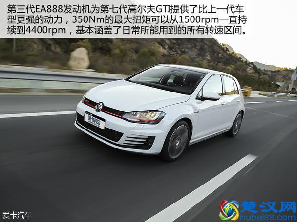 动力性能咋样？测国产第七代高尔夫GTI