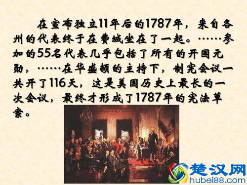 美国50个州，每个州有很大自主权利，为什么不独立呢