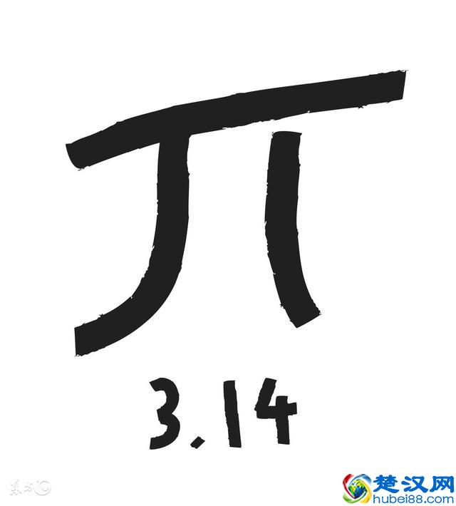 圆周率是怎样算出来的？