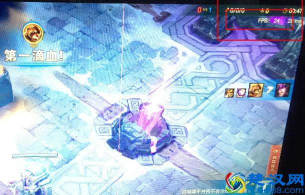 英雄联盟lol玩的时候屏幕卡，FPS低怎么办