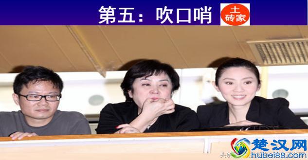 如何用手指吹口哨，口哨技巧，口哨方法