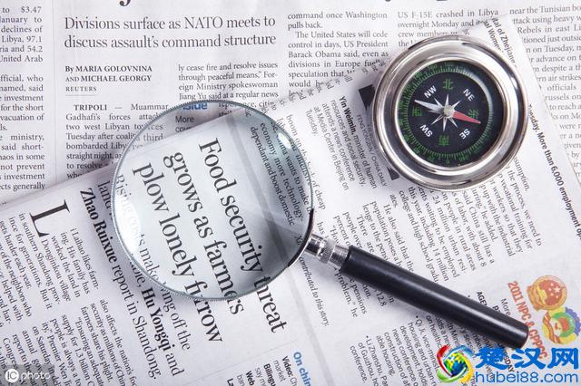 中国真实人口有多少？