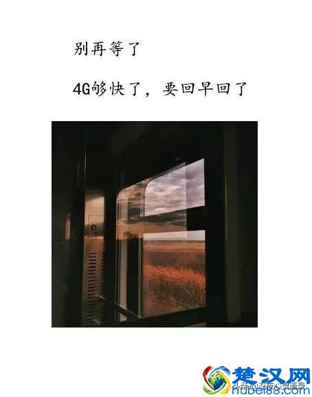 骂到你有出息，你看完了吗？