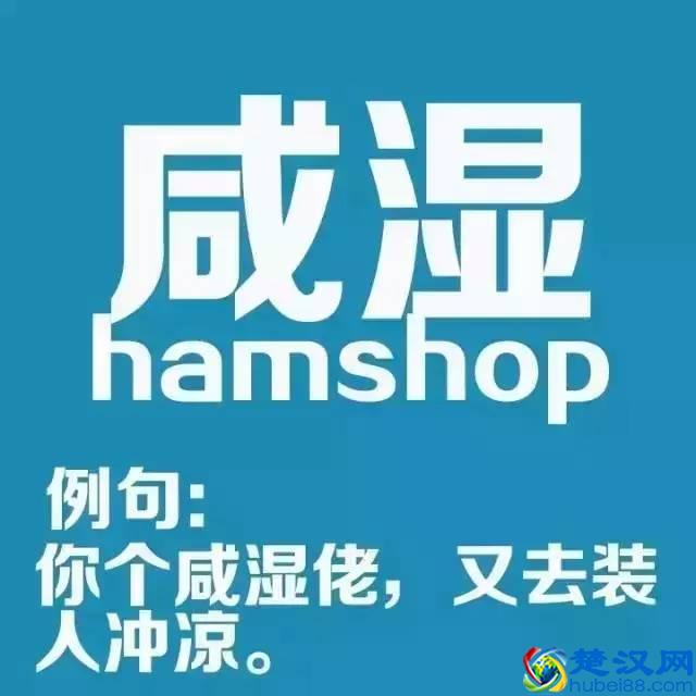 一脸懵逼: 教你学广东人讲英文Cantonese English