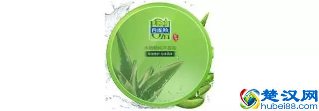 芦荟胶哪个牌子好？能晒后修复？｜点评