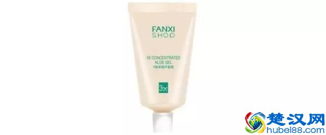 芦荟胶哪个牌子好？能晒后修复？｜点评