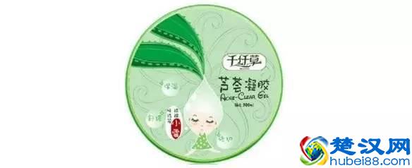 芦荟胶哪个牌子好？能晒后修复？｜点评