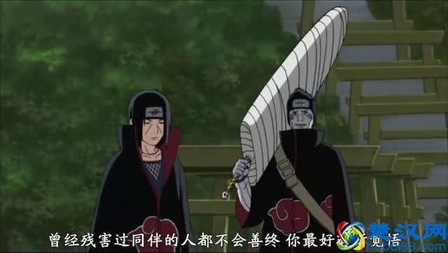 火影：鬼鲛既然知道鼬是卧底，为何到死都不说？