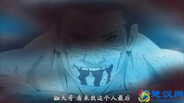 火影：鬼鲛既然知道鼬是卧底，为何到死都不说？