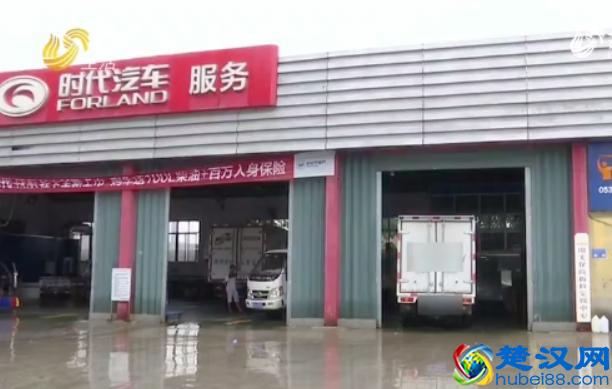 福田货车刚买2个月维修了5次！潍坊车主：开车像“坐船”