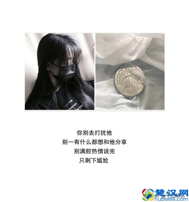 最能说到心坎里的简短句子，扎心又现实，句句精辟