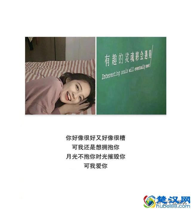 最能说到心坎里的简短句子，扎心又现实，句句精辟