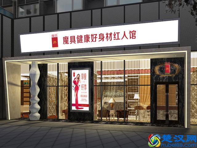 想要加盟美业品牌项目时，需要做的了解有哪些