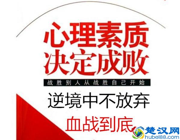 打麻将手气不好时请这样去做包你大获全胜！