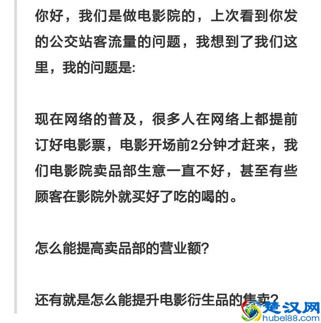 怎样提出一个好问题？5个注意原则，三种提问方式
