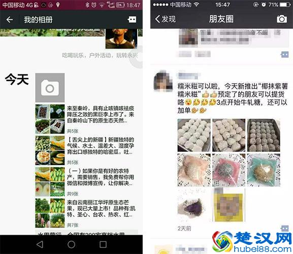 过年前干点什么能小赚一笔？