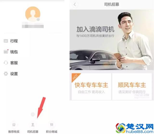过年前干点什么能小赚一笔？