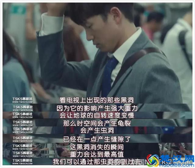 “如果能够回到过去，把一切重新来过，你愿意吗？”