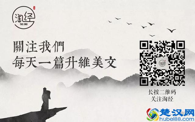 月薪5000和月薪50000,遇到的男人真的不一样