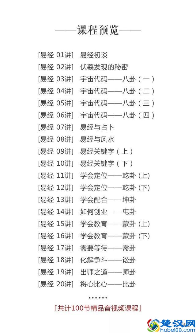 月薪5000和月薪50000,遇到的男人真的不一样