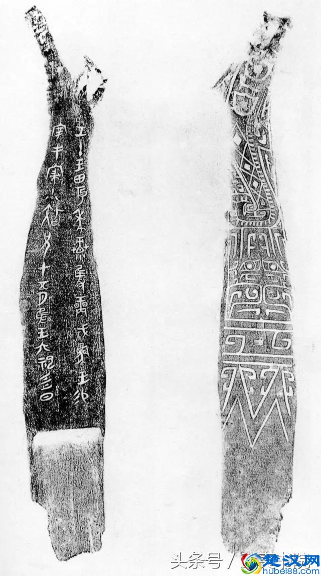 你知道你的姓氏用甲骨文怎么写吗？