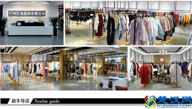 为什么品牌折扣女装很少有「欧时力」等大牌女装的货源供应呢