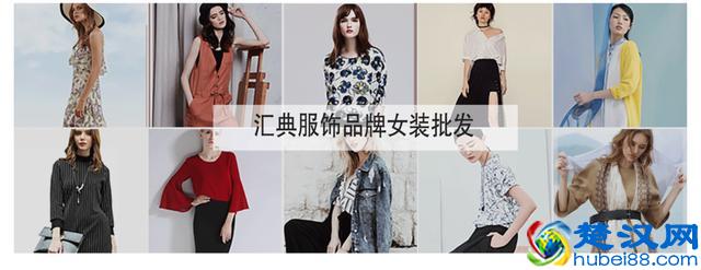 为什么品牌折扣女装很少有「欧时力」等大牌女装的货源供应呢