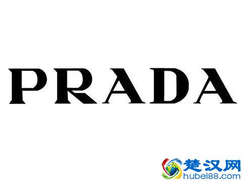 作为热爱时尚的你，世界十大奢侈品女装品牌了解了吗！