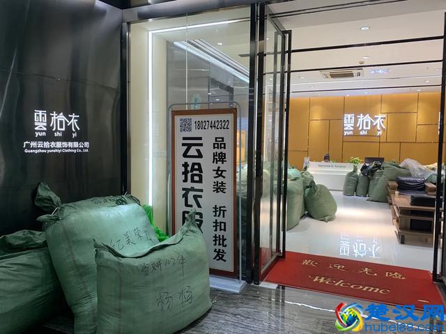 【实用】教你开一个品牌女装折扣店，挑选哪个牌子好