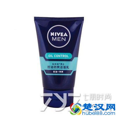 妮维雅男士洗面奶怎么样 控油效果好其他效果欠佳