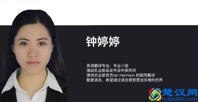 一脸懵逼: 教你学广东人讲英文Cantonese English