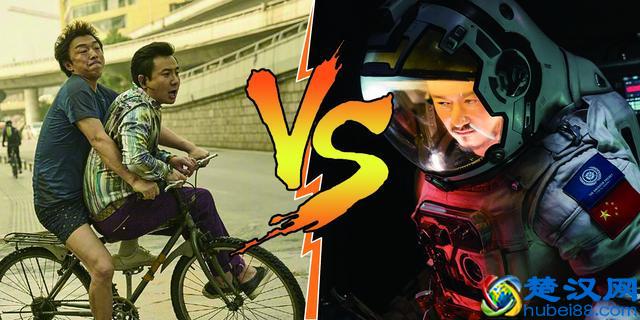 手把手教你买便宜电影票！