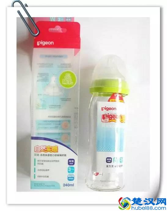 贝亲各款奶瓶的优缺点分析和使用心得