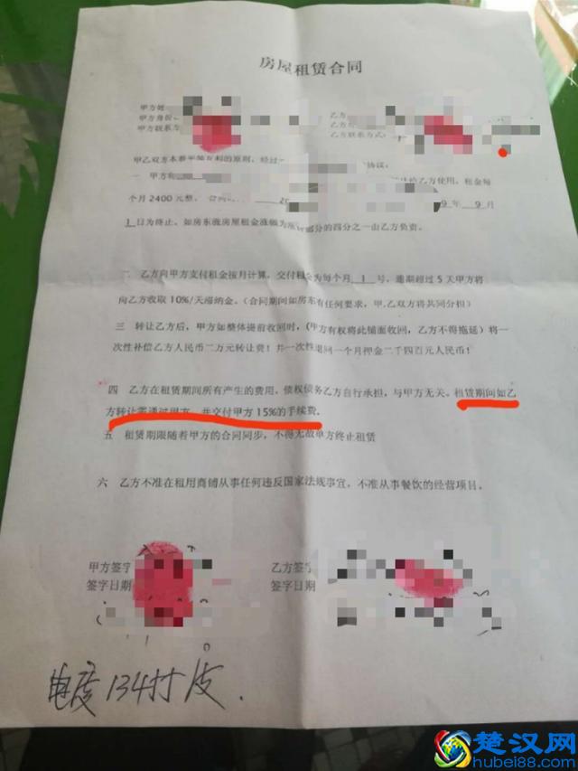 深圳一奶茶店入场费8万，租商铺喝茶费高昂，商户感慨三代养一铺