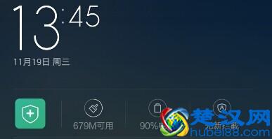 简单一招，让小米4内存瞬间飙升