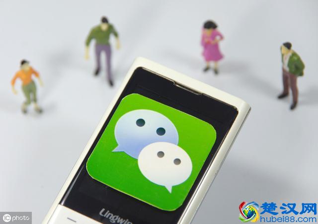 腾讯QQ、微信的老板马化腾的创业故事，他的QQ号是多少？因何成功