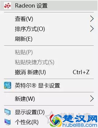 显卡如何设置成最高性能 NVIDIA和AMD显卡设置最高性能的方法