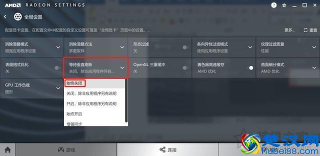 显卡如何设置成最高性能 NVIDIA和AMD显卡设置最高性能的方法