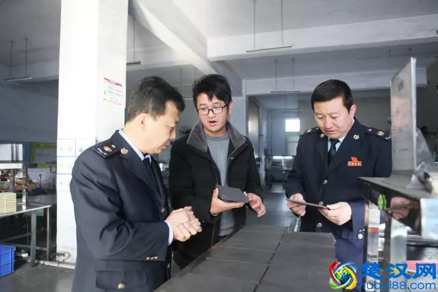 山东地税84项涉税业务“最多跑一次” 23项“全程网上办”