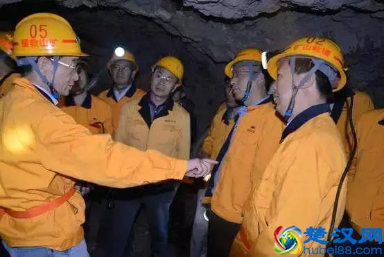 矿权交易前，先认清矿权的现状｜新形势下国内矿业权的四种现状