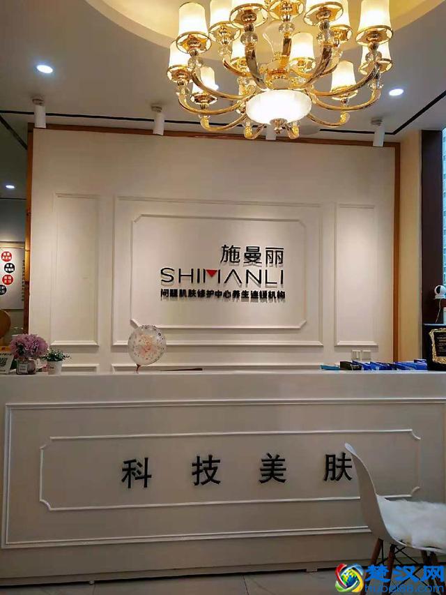 日化线vs专业线