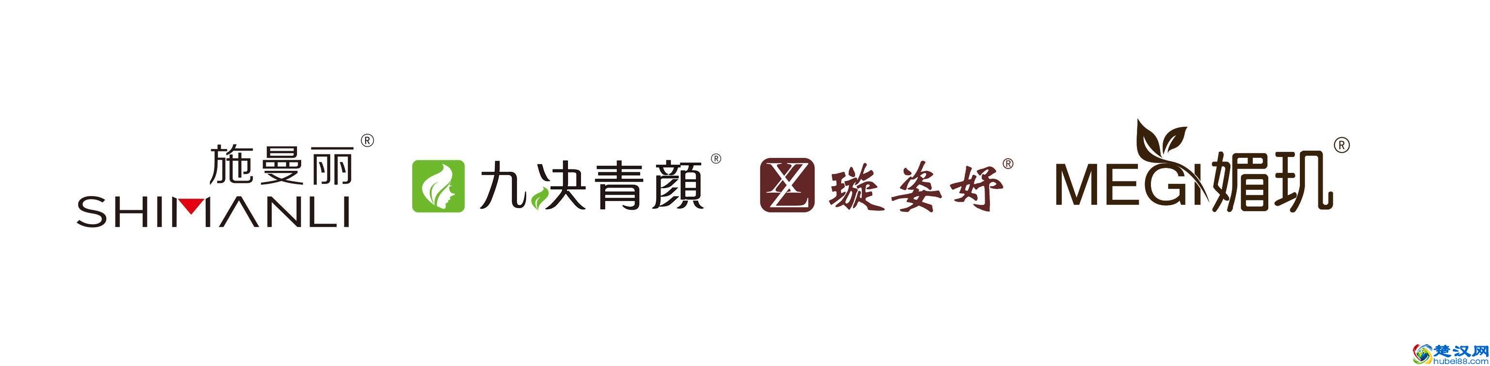 日化线vs专业线