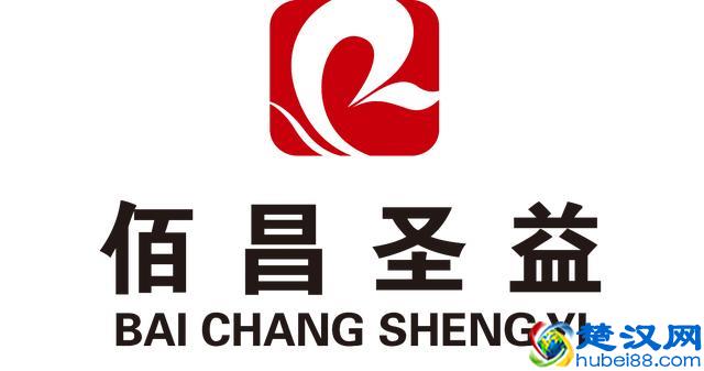 日化线vs专业线