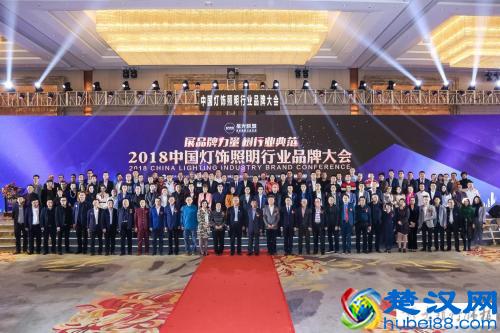 喜讯：灯烨照明荣获中国灯饰照明行业十大风扇灯品牌